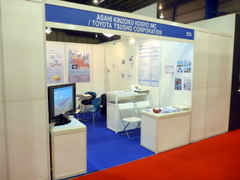 booth1