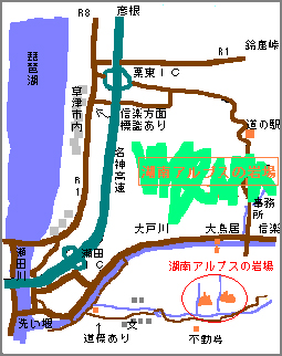 大津 湖南アルプス 概念図
