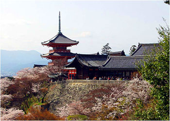 kyoto