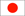 japanese